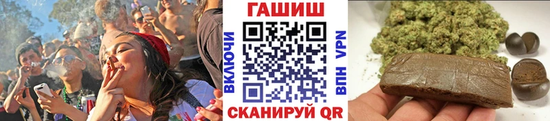 ГАШ 40% ТГК  Ворсма 
