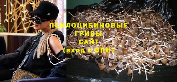 кокаин VHQ Белокуриха