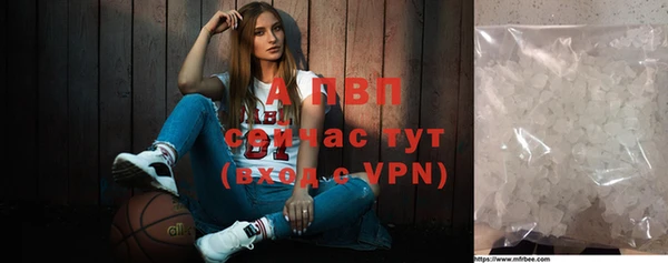 экстази Белоозёрский