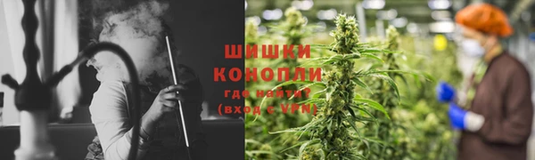 экстази Белоозёрский