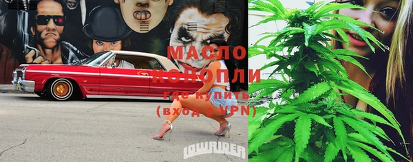 экстази Белоозёрский