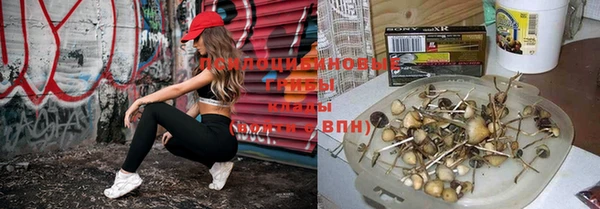 альфа пвп VHQ Беломорск