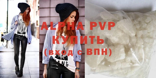 кокаин VHQ Белокуриха