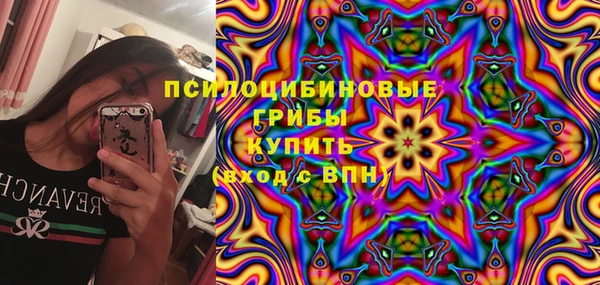 кокаин VHQ Белокуриха