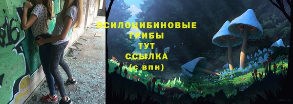 кокаин VHQ Белокуриха