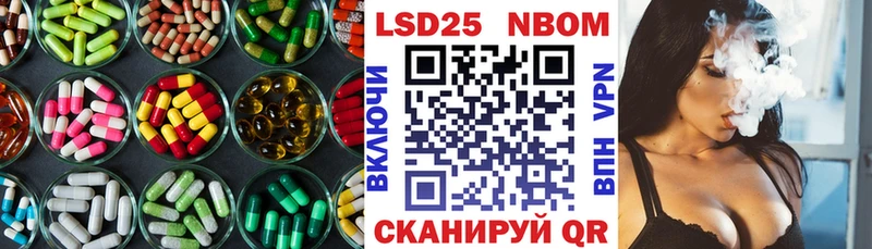 где найти   Ворсма  Лсд 25 экстази ecstasy 